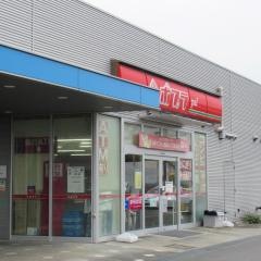 ポプラ　アスカスクウェア狭山店