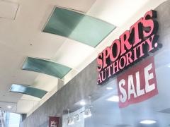 スポーツオーソリティ　福岡伊都店
