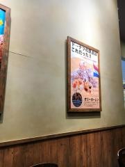 ＪＡＣＫ　ＩＮ　ＴＨＥ　ＤＯＮＵＴＳ　イオンモール津南店