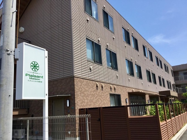 たのしい家　さいたま南与野