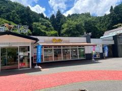 デイリーヤマザキ　伊吹ＰＡ下り店
