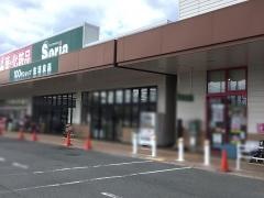 Ｓｅｒｉａ　恩田店