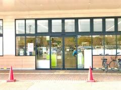 Seria　恩田店