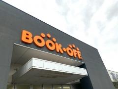 ブックオフ　滋賀草津駒井沢店