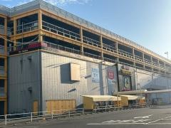 MEGAドン・キホーテUNY東海通店