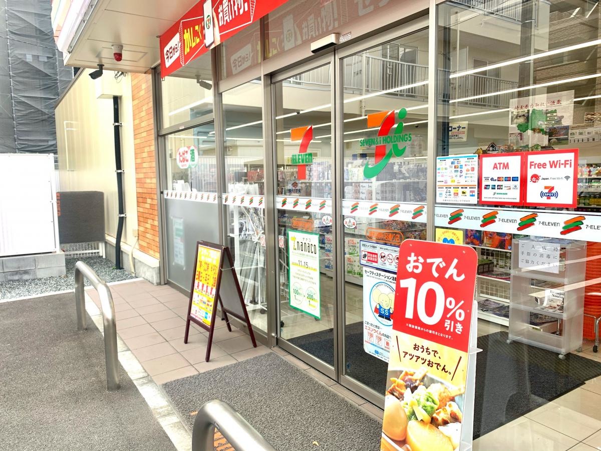 セブンイレブン 浦和別所沼通り店の東側からの入口外観