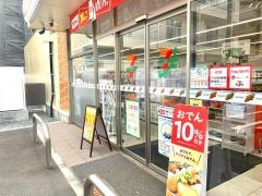 セブンイレブン　浦和別所沼通り店