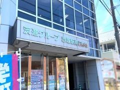 学研　茨進　赤塚駅前南教室