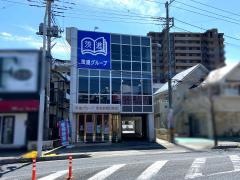 学研　茨進　赤塚駅前南教室