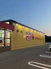 ドラッグストアモリ　長丘店