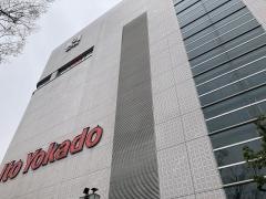 ケンタッキーフライドチキン　イトーヨーカドー大井町店