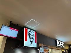 ケンタッキーフライドチキン　イトーヨーカドー大井町店