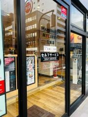 マイカリー食堂　江坂店