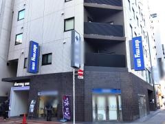 徒士の湯ドーミーイン上野・御徒町
