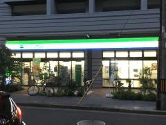 ファミリーマート　天満同心店