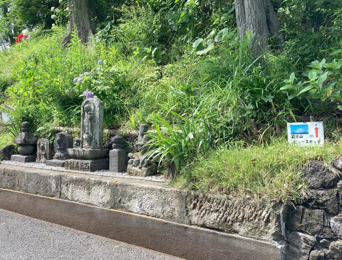 愛宕神社