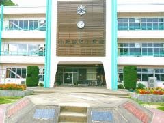 小野新町小学校