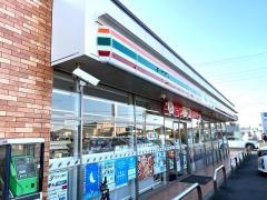 セブンイレブン ひたちなか平磯遠原町店