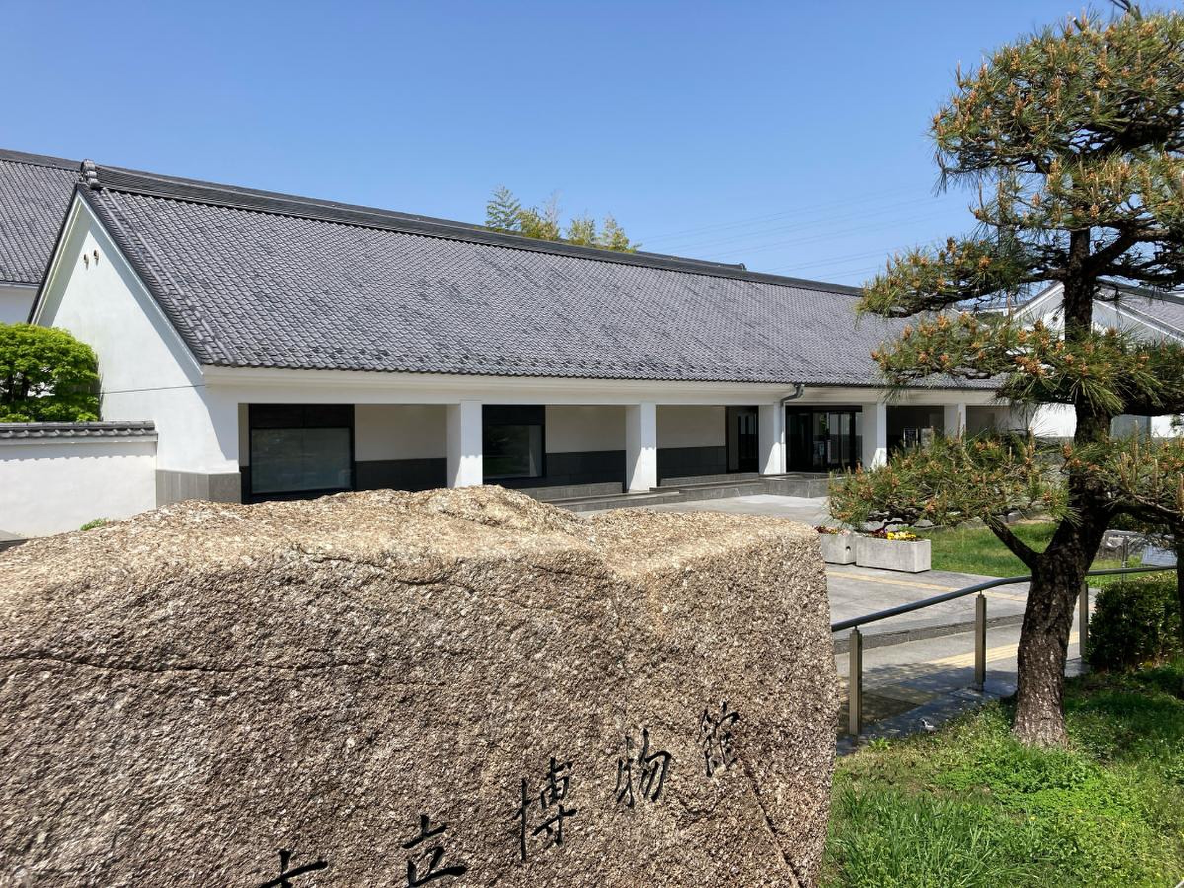川越 市立 博物館