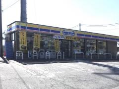 ミニストップ 庄和町米崎店