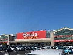 ベイシアスーパーセンター市原八幡店