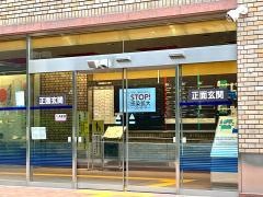 武蔵野市役所
