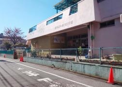 木根川保育園