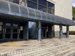 平塚市中央公民館