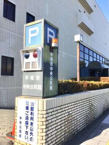 施設写真21