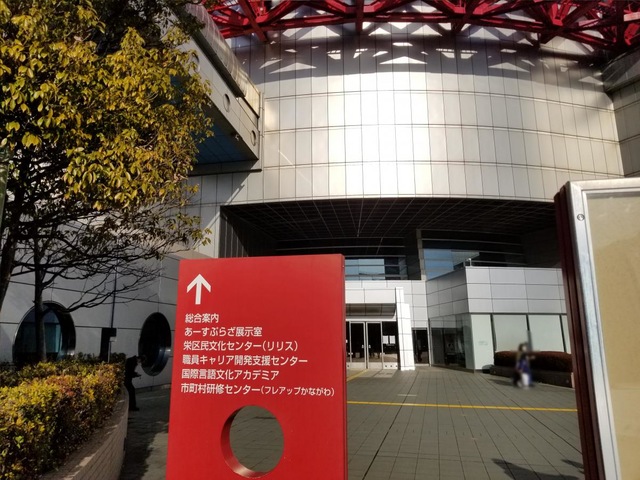 施設写真25