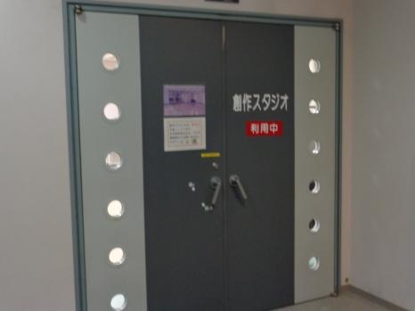 施設写真39