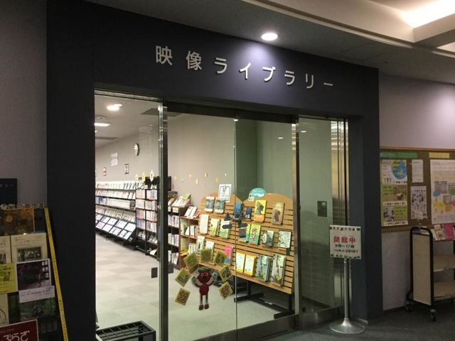 施設写真36