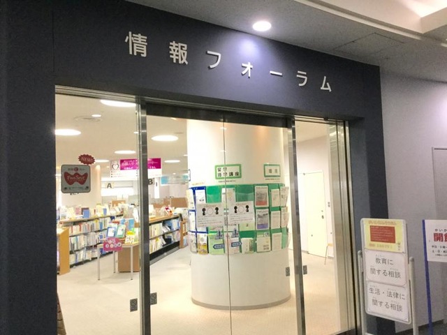施設写真35