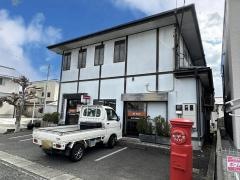 富士宮万野簡易郵便局