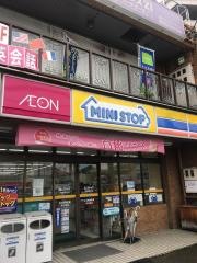 ミニストップ　高畑駅前店