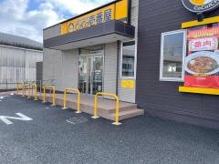 ＣｏＣｏ壱番屋　日進本郷町店