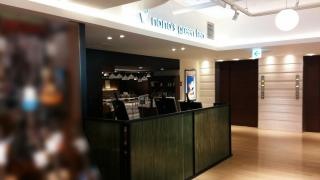 ナナズ・グリーンティー　横浜モアーズ店