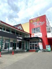 あしょろ庵