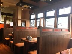 いっきゅうさん 亀岡千代川店