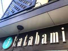 かくうちＫａｔａｂａｍｉ