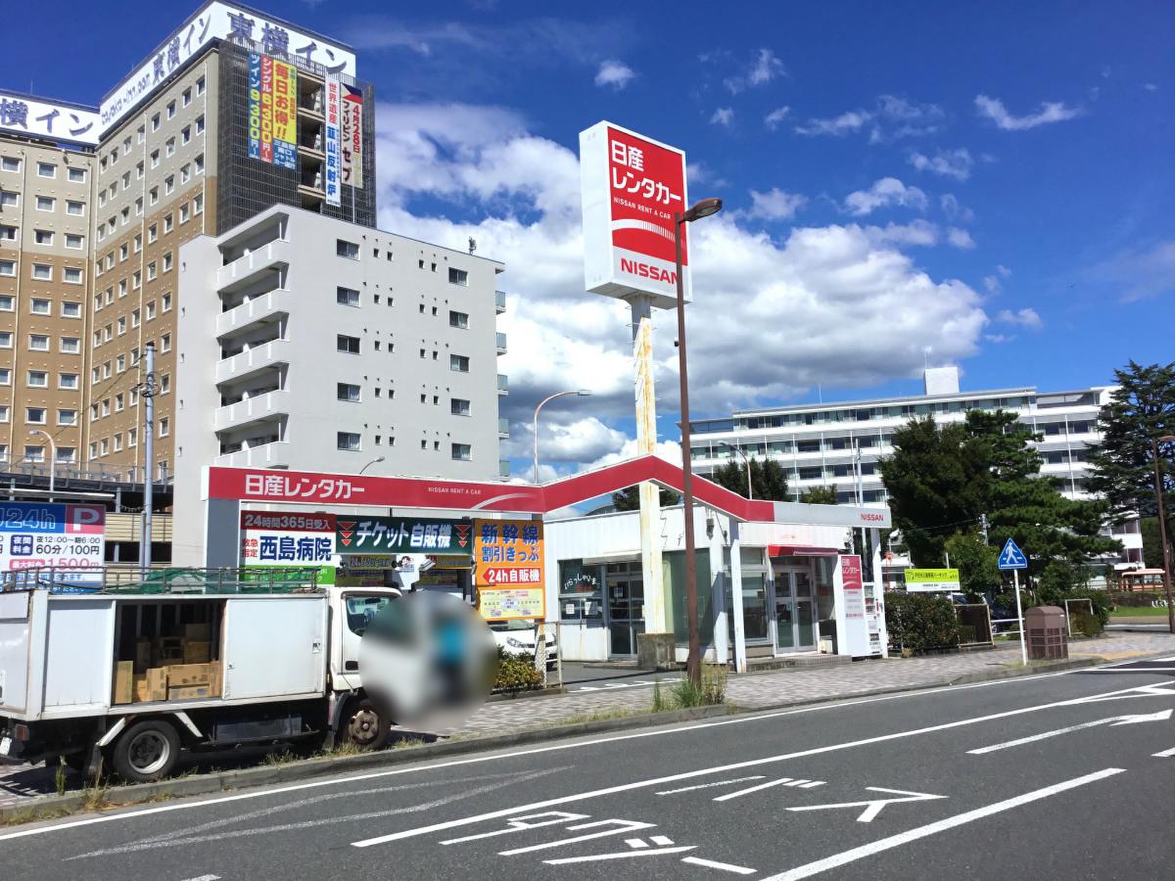 公の場での発言・インタビュー報道記録