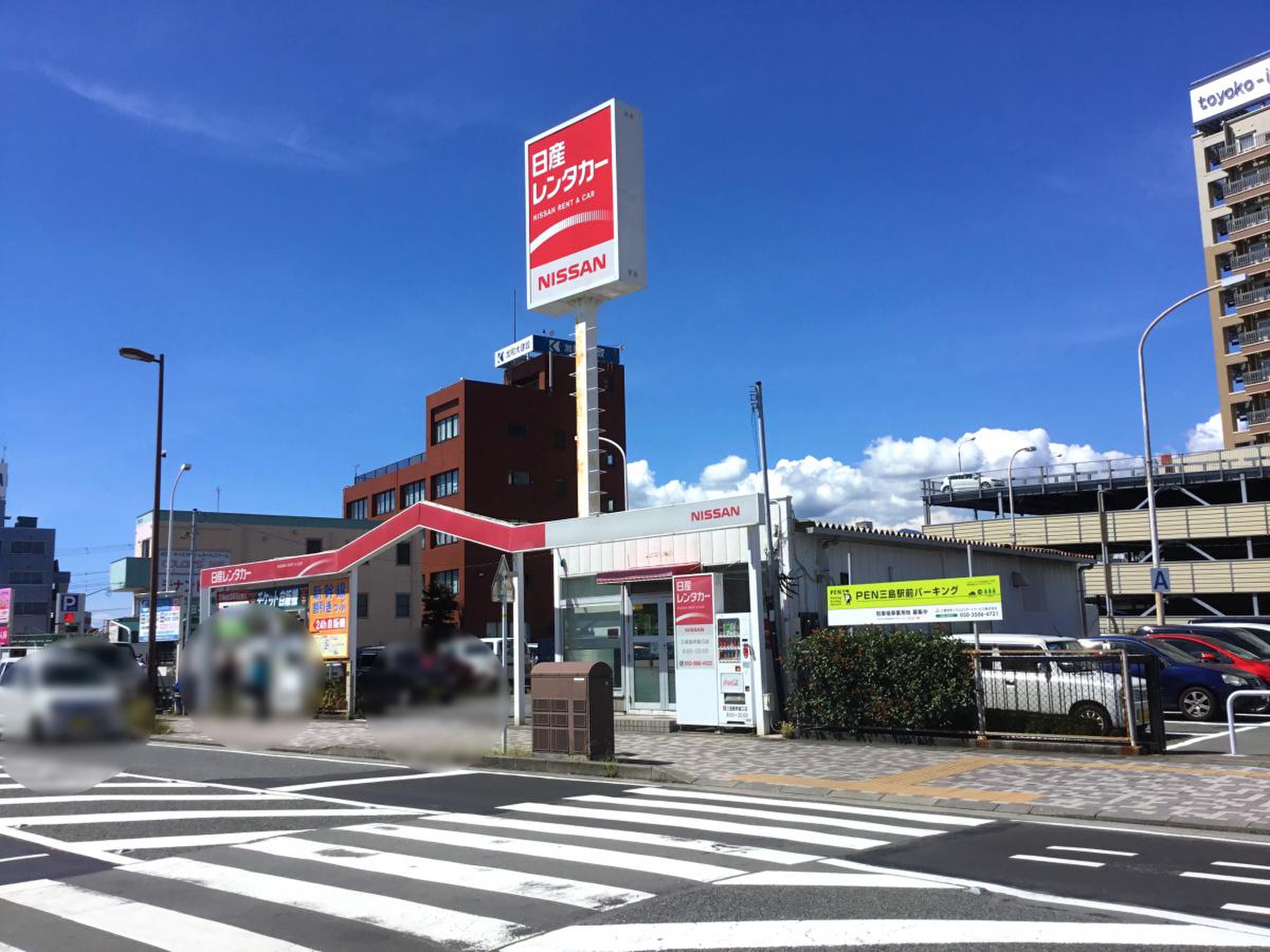 日産 レンタカー 三島 新幹線 口 店