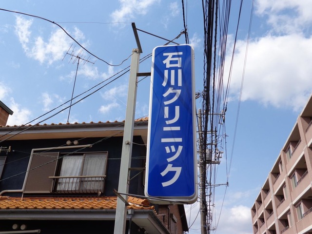 投稿写真6