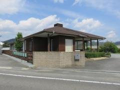 井上内科小児科医院