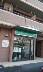 堀循環器科内科クリニック