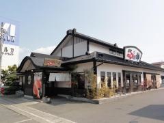 回転海鮮寿司錦神戸伊川谷店