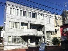世田谷区歯科保健センター　玉川歯科医師会会立歯科診療所