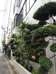 食道園