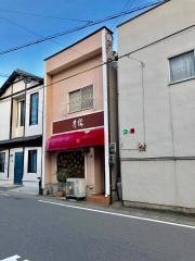 コーヒーショップ茶論