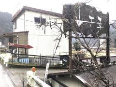 山さ季
